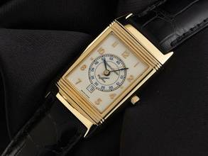  Jaeger-LeCoultre Reverso Classique Classic Monoface Ref.250.5.11 1976 original Box sehr gut Vintage Reverso Classic Monoface 18kt Gelbgold 
