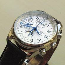  Longines Master Collection CHRONO MOONPHASE NEW FULL SET 
