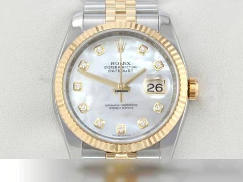  Rolex Datejust 36 36mm 116233 Perlmutt Diamanten 2011 Stahl Gelbgold 750 Automatik Stainless Steel 18kt Yellow Gold Jubilé-band Chronometer Oyster 