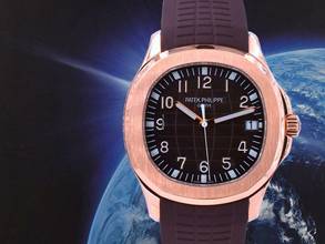  Patek Philippe Aquanaut Rose Gold Brown Dial Like New 