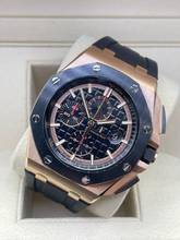 Thumbnail von Audemars Piguet Royal Oak Offshore Chronograph Rosegold 18Kt. WITH BOX AND PAPERS LIKE NEW year:2019 44mm
