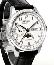  Union Glashütte 1893 Johannes Dürrstein Edition Ref. D007.458.16.017.00 