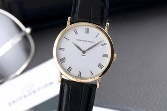 Thumbnail von Audemars Piguet Classique 18k (0,750) Gold Gelbgold Handaufzug Herrenuhr Box