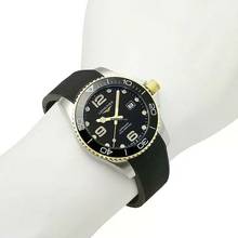  Longines HydroConquest NEW FULL SET 