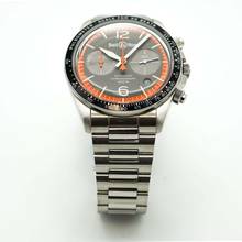 Thumbnail von Bell & Ross BR V2 V2-94 GARDE-CÔTES
