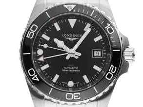  Longines HydroConquest GMT Ref.L3.790.4.56.6 2025 Full Set Ungetragen Hydroconquest GMT 