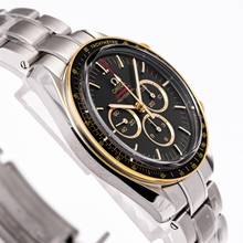 Thumbnail von Omega Speedmaster Tokyo 2020 – 522.20.42.30.01.001 – NEW & Unworn – 09/2019 Full Set