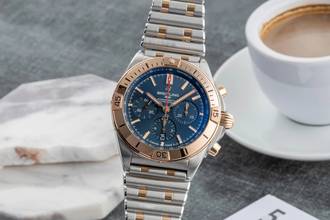  Breitling Chronomat 42 B01 Stahl / Gold Automatik Ref. UB0134 B&P 