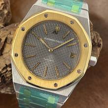 Thumbnail von Audemars Piguet Royal Oak Jumbo AP EXTRACT and AP SERVICEBOX - SEALD - RARE COLLECTOR´S ITEM