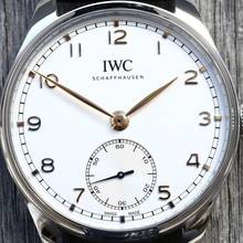 IWC Portugieser Automatic 40.4mm NEW FULL SET