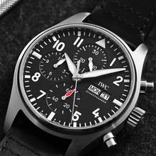 IWC Chronograph 41 41mm NEW FULL SET