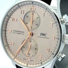 IWC Portugieser Chronograph NEW FULL SET