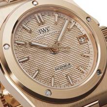 IWC Ingenieur Automatic 35 NEW FULL SET