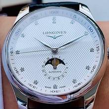  Longines Master Collection MOONPHASE NEW FULL SET 