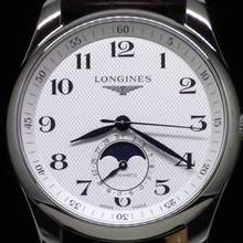  Longines Master Collection MOONPHASE NEW FULL SET 