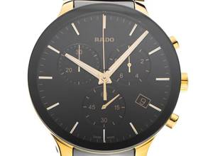  Rado Centrix Chronograph Ref.R30134162 2025 Full Set Ungetragen Centrix Chronograph 
