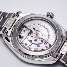 Thumbnail von Omega Seamaster Aqua Terra 150m – 220.10.41.21.03.006 – NEW & Unworn – 02/2026 Full Set