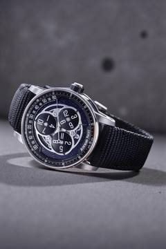 Audemars Piguet Star Wheel Code 11.59 Starwheel