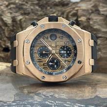 Thumbnail von Audemars Piguet Royal Oak Offshore Chronograph Full Set 2017
