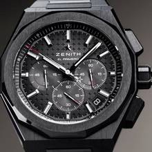  Zenith Defy Skyline CHRONOGRAPH NEW FULL SET 