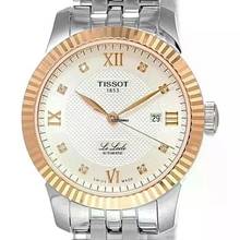  Tissot Le Locle gold bezel 29mm NEW FULL SET 