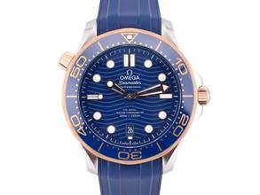 Thumbnail von Omega Seamaster Diver 300 M Co-axial Master Chronometer 42 Mm
