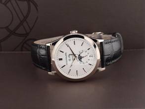Thumbnail von Patek Philippe Annual Calendar Complicazioni 5396g-011 Annual Calendar Like New 2015 - Full Set