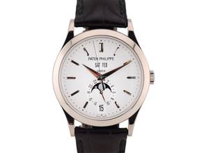 Thumbnail von Patek Philippe Annual Calendar Complicazioni 5396g-011 Annual Calendar Like New 2015 - Full Set