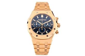 Thumbnail von Audemars Piguet Royal Oak Chronograph 38mm Chronograph In Rose Gold - Blue Dial - 26715OR.OO.1356OR.01 2025