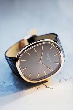 Patek Philippe Ellipse d'Or Golden Ellipse Ellipse rose gold Mint condition