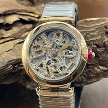  Bulgari Lucea Lucea - FULL SET 2025 - Ref. 103093 