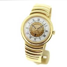  Omega Louis Brandt De Luxe First Series 