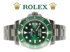 Thumbnail von Rolex Submariner Date Seltene MK1-Ausführung aus dem Erstvorstellungsjahr 2010