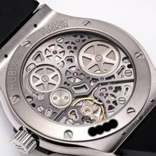Thumbnail von Hublot Classic Fusion Power Reserve 45 – 516.NX.7070.RX – like NEW – 11/2018 Full Set