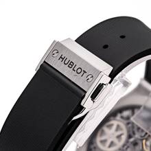 Thumbnail von Hublot Classic Fusion Power Reserve 45 – 516.NX.7070.RX – like NEW – 11/2018 Full Set