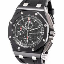 Thumbnail von Audemars Piguet Royal Oak Offshore Chronograph 44 – 26402CE.OO.A002CA.01 – Good Condition – 2013 Full Set