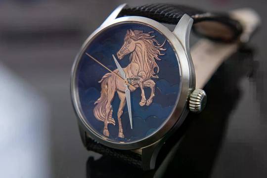 Trenyo Year of The Fire Horse Unique Piece