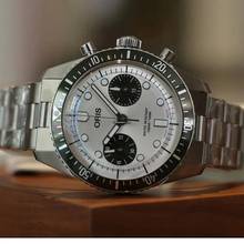  Oris Divers Sixty Five 7791 4051-07 8 20 18 01 771 Divers Sixty-five NEW FULL SET 