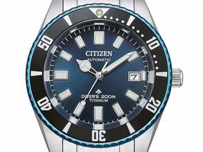  Citizen Promaster Fujitsubo Mechanical Diver Ref.NB6026-56L Full Set Neu Promaster Fujitsubo Mechanical Diver Limitiert 