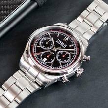  Union Glashütte Belisar Chronograph NEW FULL SET 