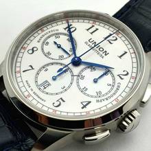  Union Glashütte 1893 Johannes Dürrstein Edition Chronograph NEW FULL SET 