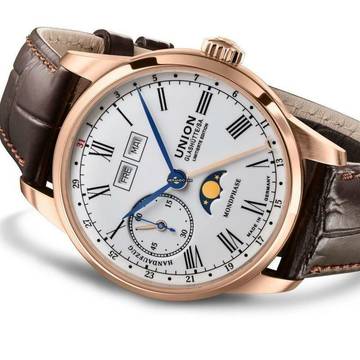  Union Glashütte 1893 Johannes Dürrstein Edition Moon Phase Limited Edition NEW FULL SET 