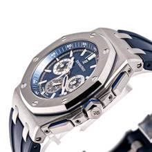Thumbnail von Audemars Piguet Royal Oak Offshore Blue 42 – 26480TI.OO.A027CA.01 – like NEW – 2021 Full Set
