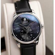  Union Glashütte Series Small Second NEW FULL SET 