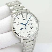  Glashütte Original Senator Excellence Perpetual Calendar NEW FULL SET 