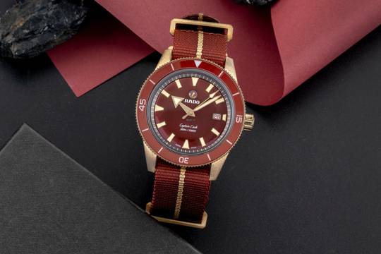  Rado HyperChrome Captain Cook Bronze Automatik Herrenuhr Ref. R32504407 Box & Papiere 2023 