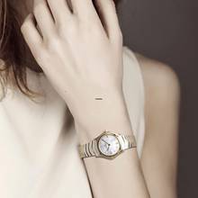 Thumbnail von Ebel Sport Classic 24