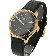  Glashütte Original Sixties NEW FULL SET 