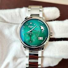  Glashütte Original PanoMaticLunar Panomatic Lunar Panomaticlunar NEW FULL SET 