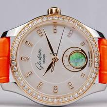  Glashütte Original Lady Serenade Luna NEW FULL SET 